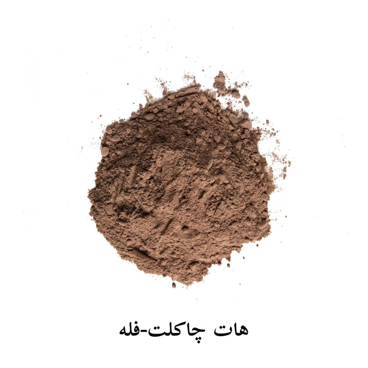 پودر هات چاکلت فله 60 درصد